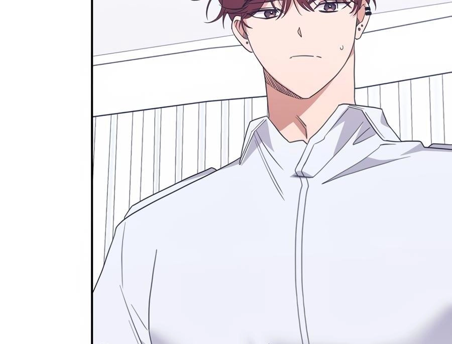 The Heat Between Us Chapter 9 page 83 - 
