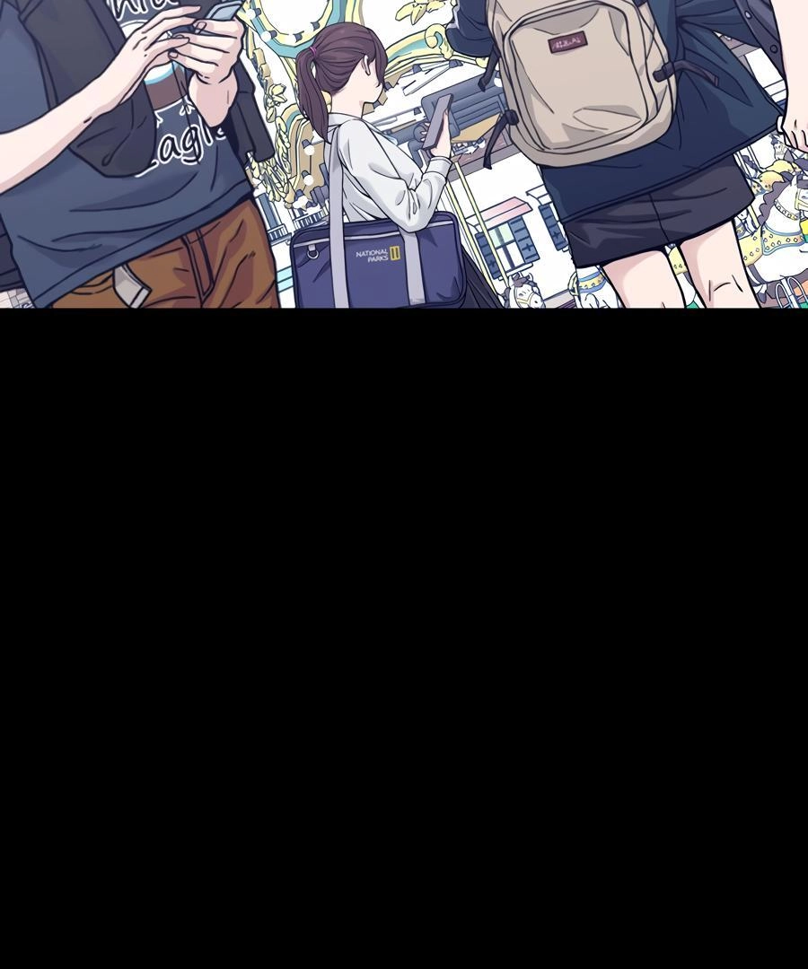 The Heat Between Us Chapter 9 page 89 - 
