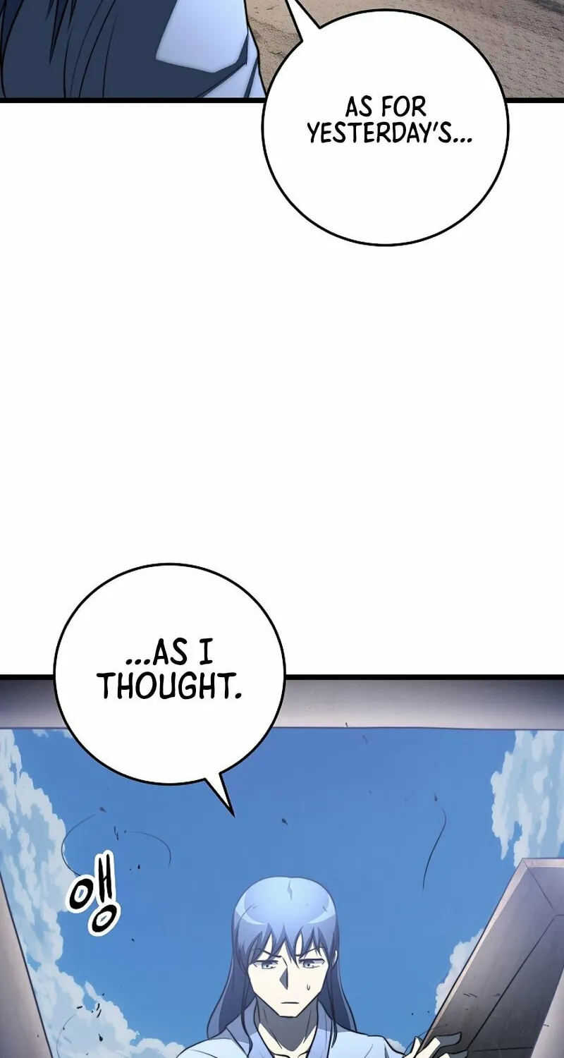 The Heavenly Demon Destroys the Lich King's Murim Chapter 100 page 13 - 