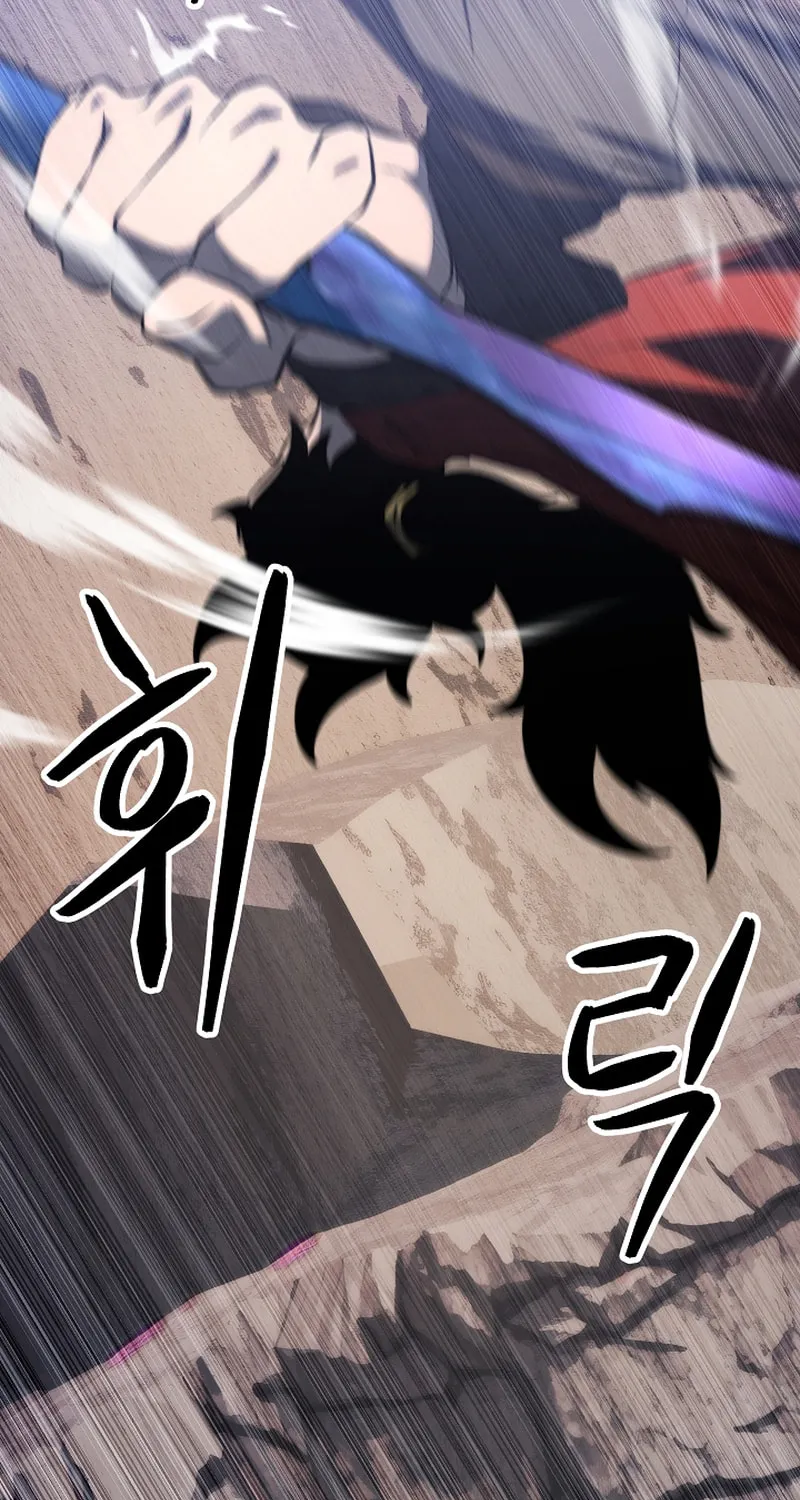 The Heavenly Demon Destroys the Lich King's Murim Chapter 100 page 24 - 