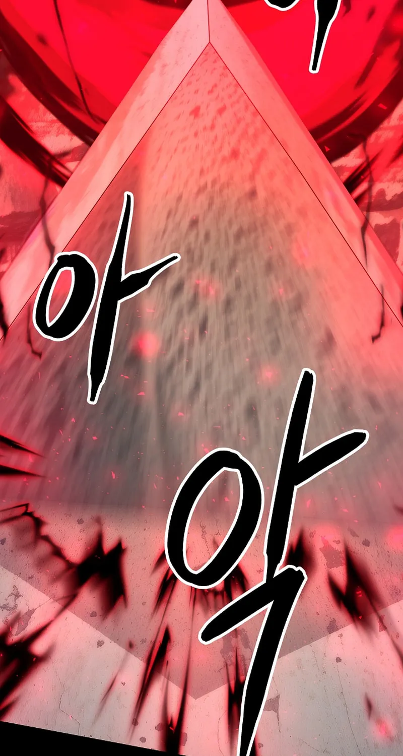 The Heavenly Demon Destroys the Lich King's Murim Chapter 100 page 27 - 