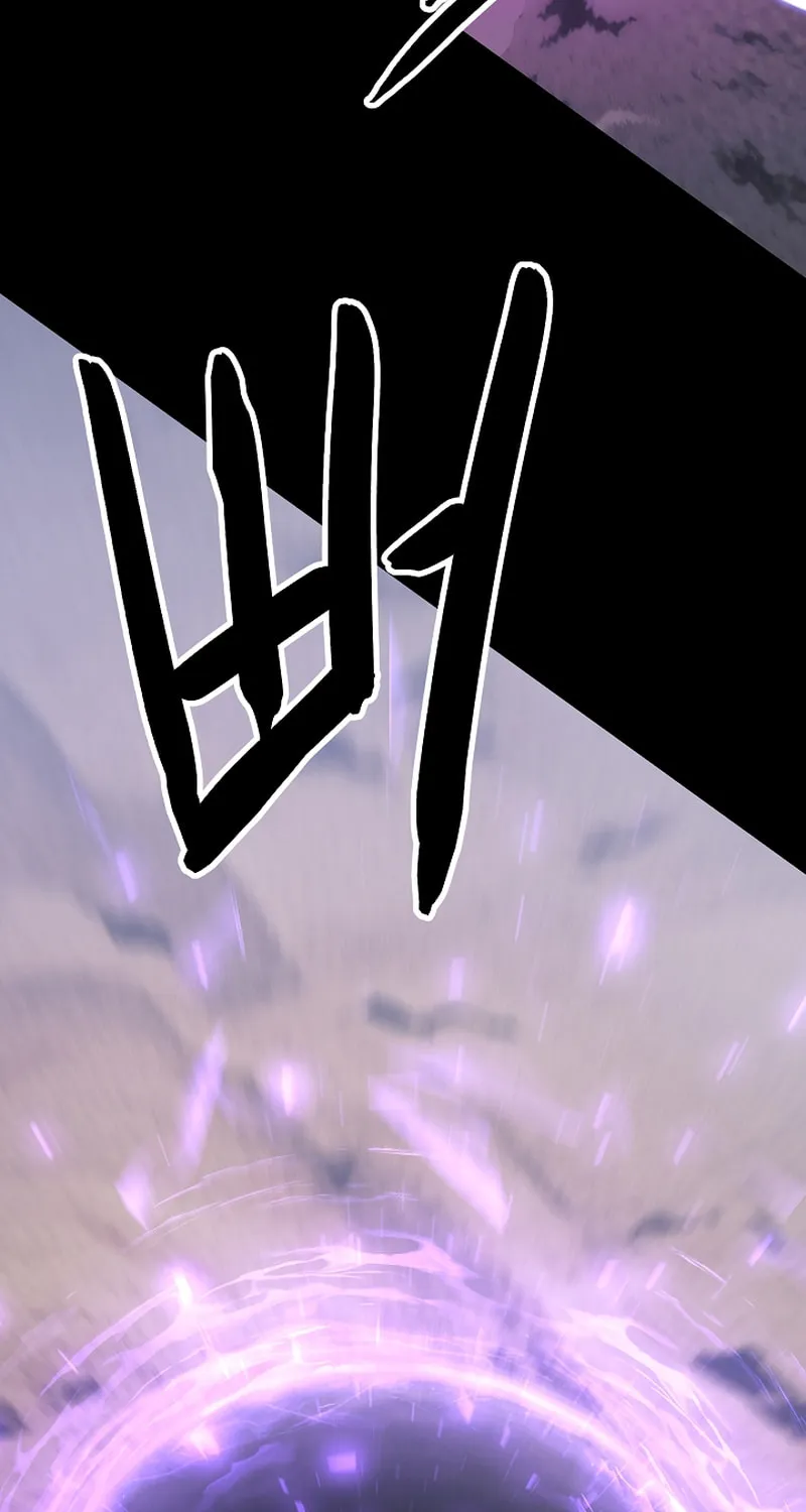 The Heavenly Demon Destroys the Lich King's Murim Chapter 100 page 33 - 