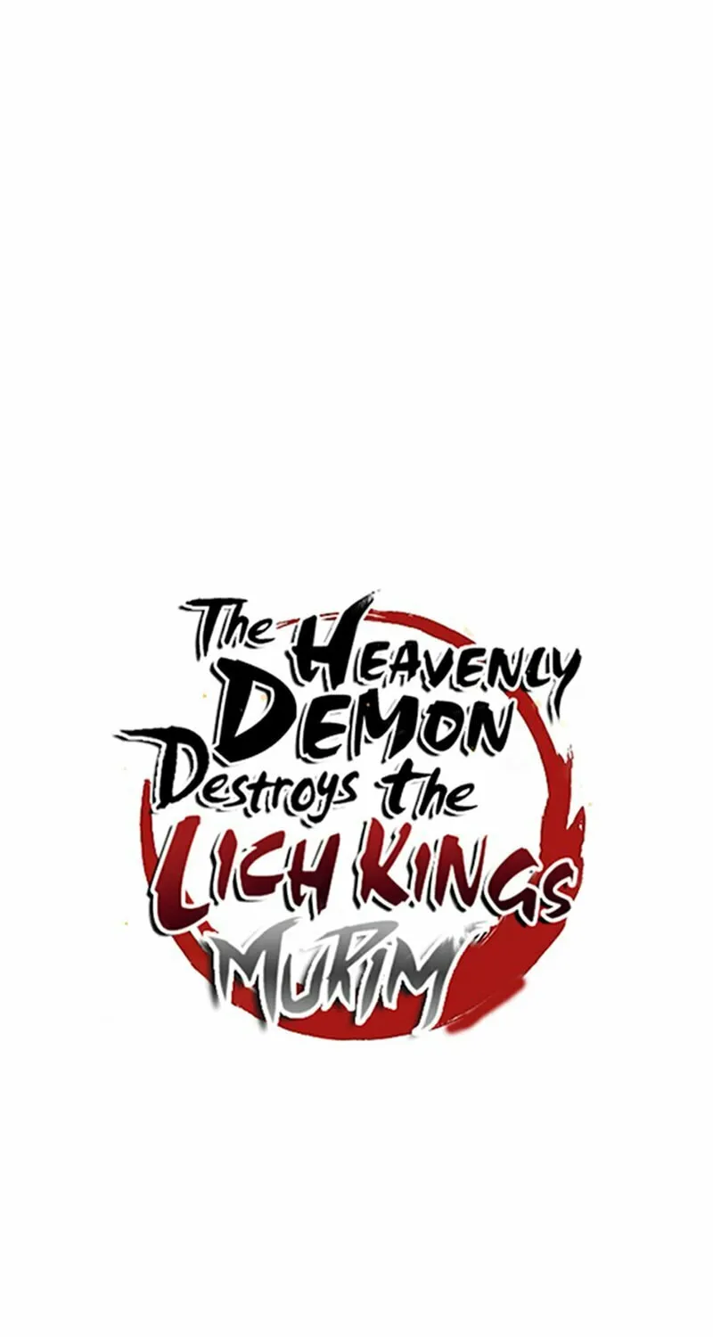 The Heavenly Demon Destroys the Lich King's Murim Chapter 100 page 71 - 
