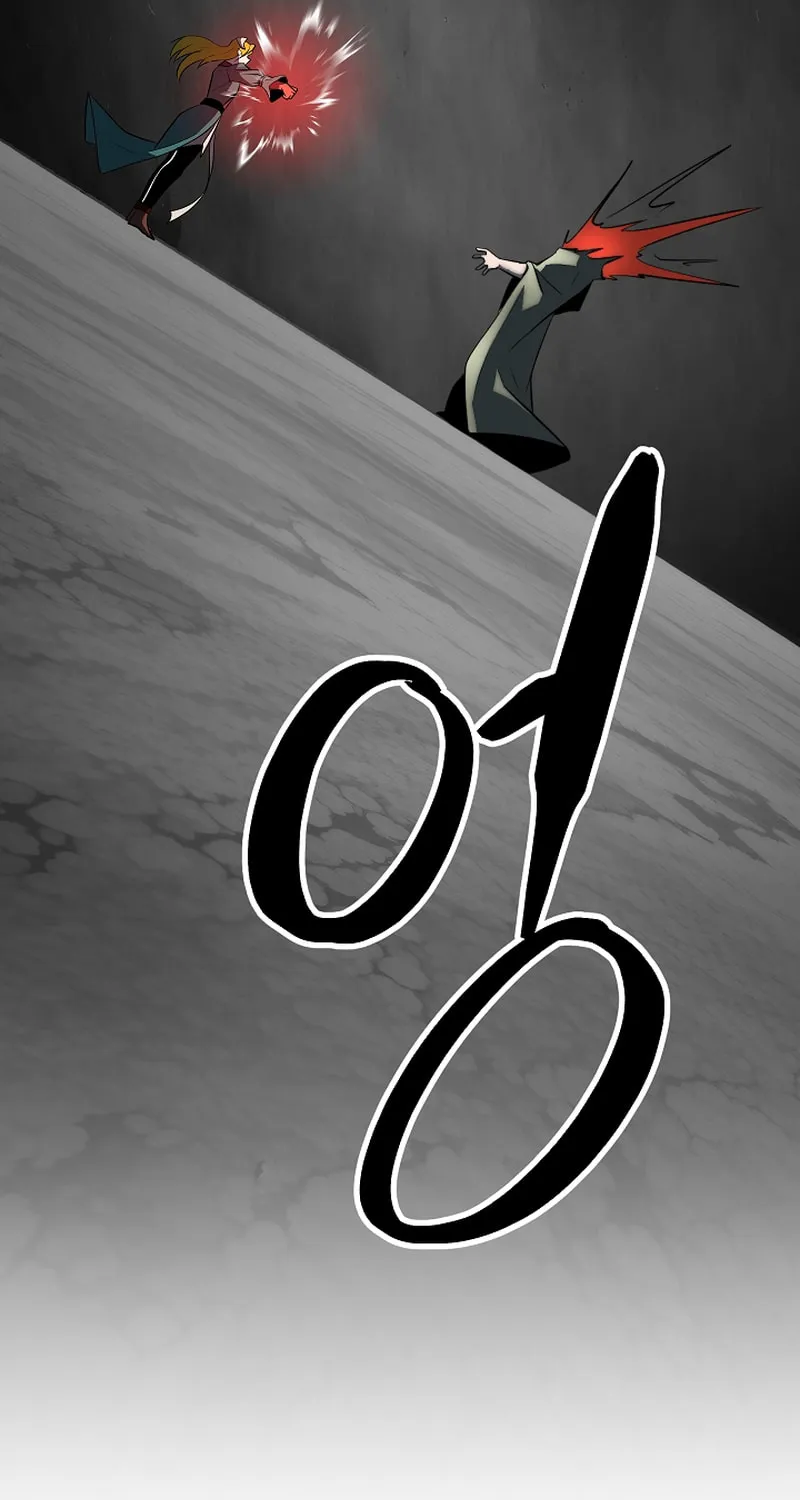 The Heavenly Demon Destroys the Lich King's Murim Chapter 101 page 113 - 