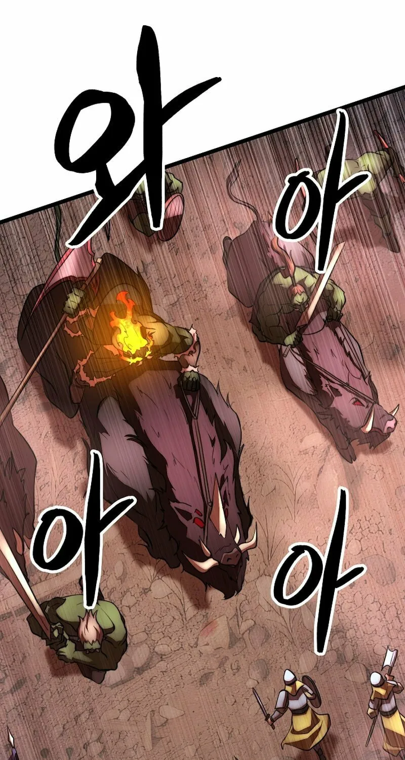 The Heavenly Demon Destroys the Lich King's Murim Chapter 101 page 23 - 