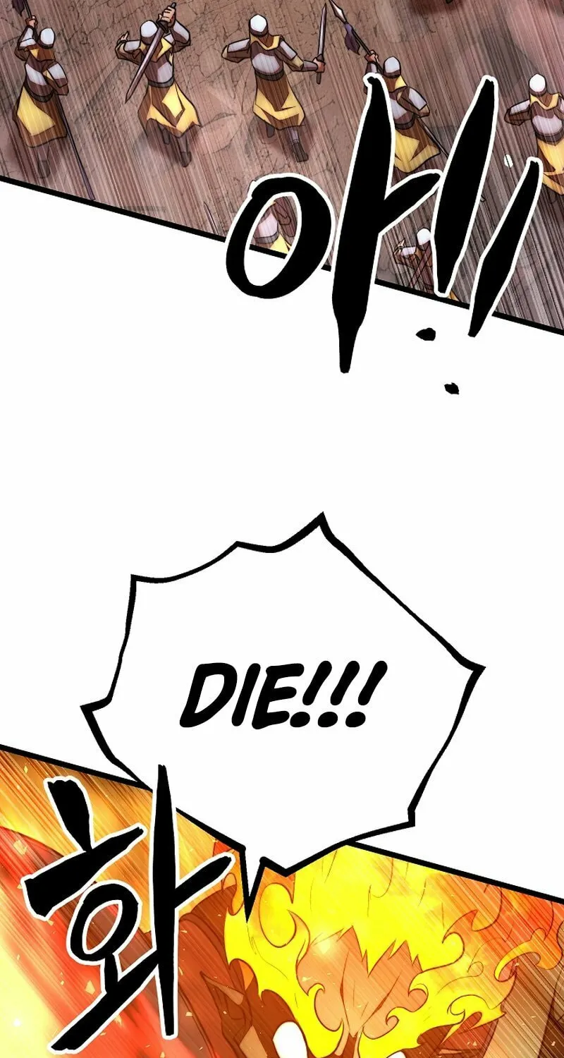 The Heavenly Demon Destroys the Lich King's Murim Chapter 101 page 24 - 