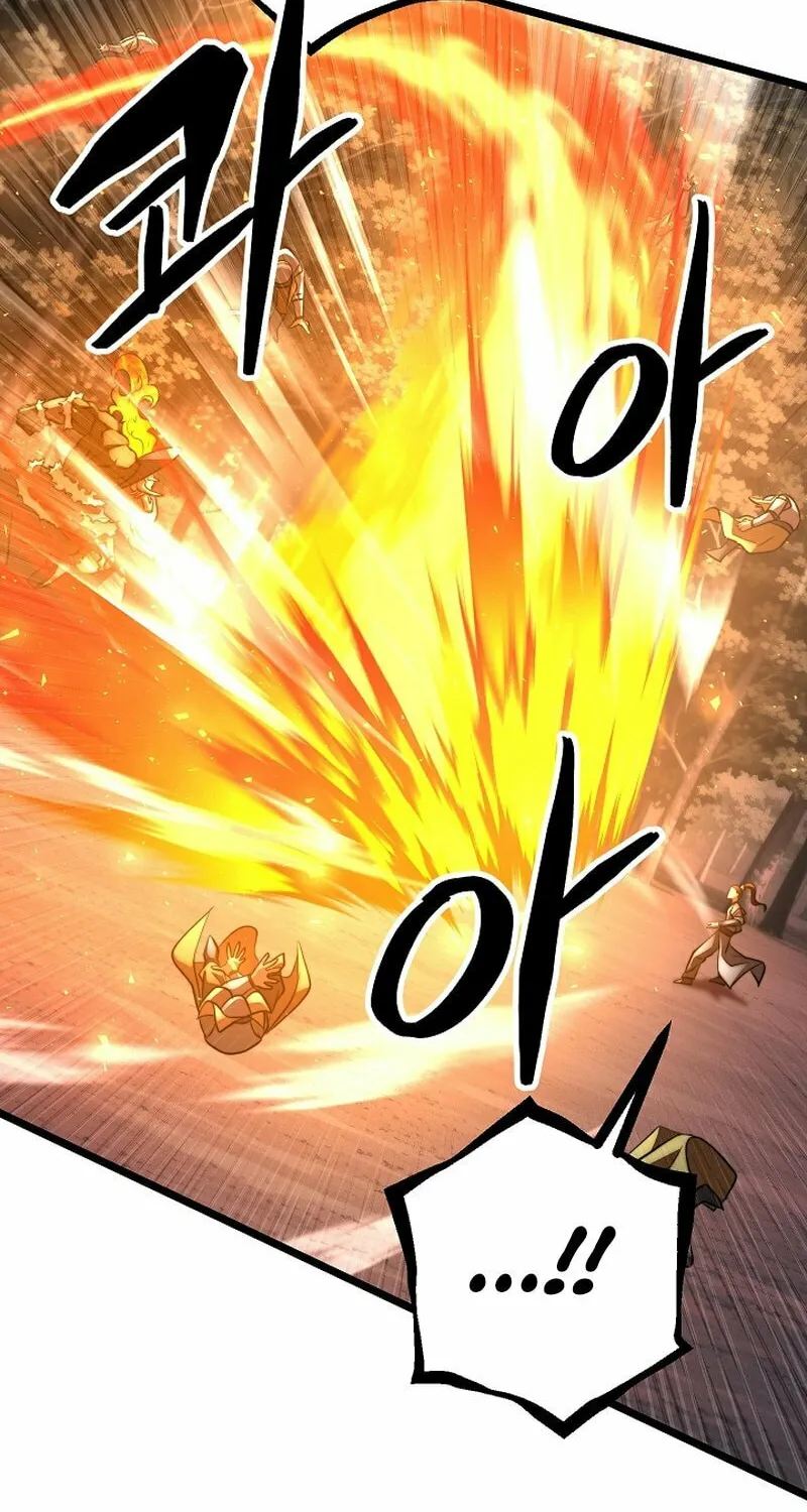 The Heavenly Demon Destroys the Lich King's Murim Chapter 101 page 26 - 