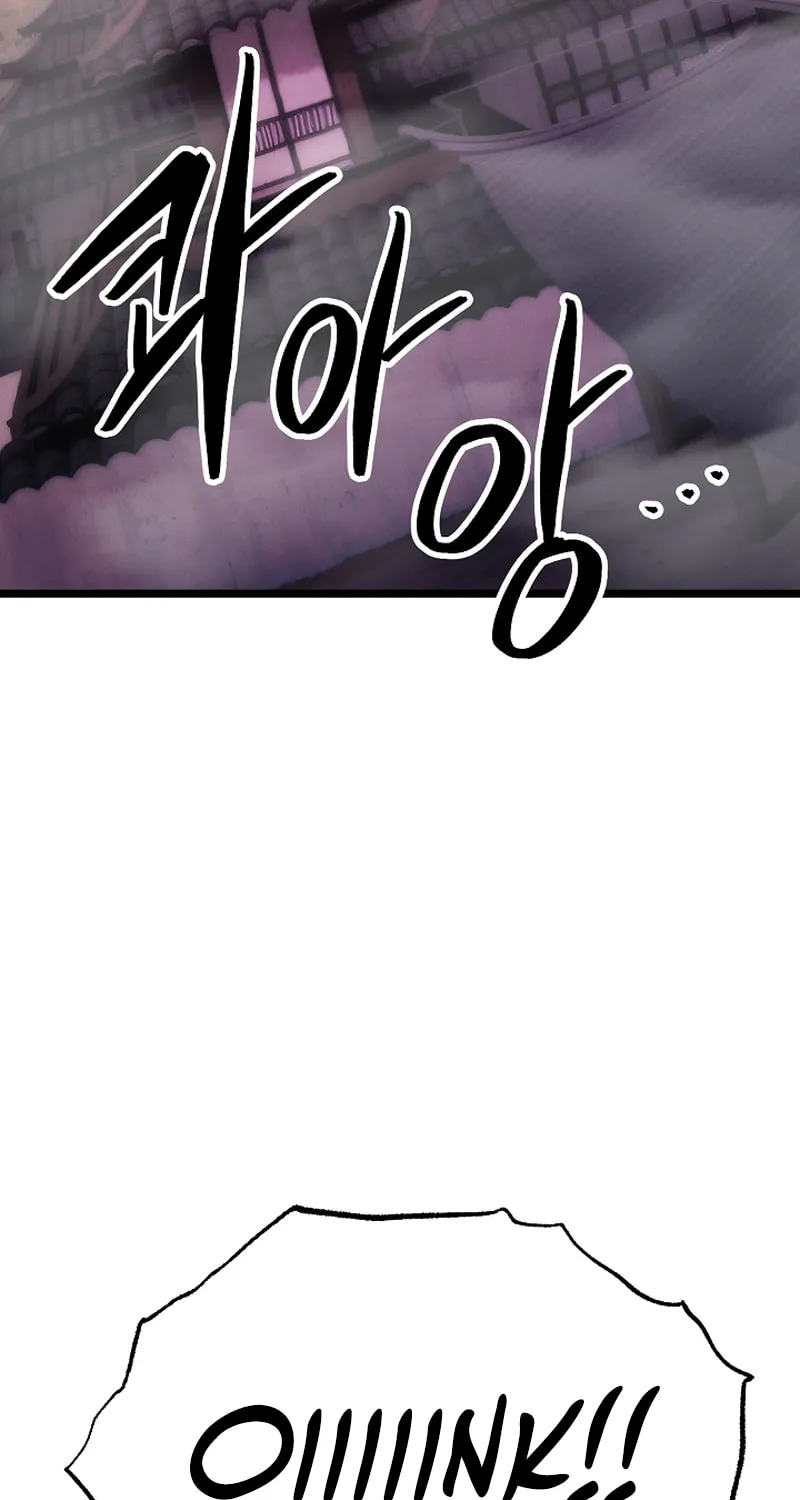 The Heavenly Demon Destroys the Lich King's Murim Chapter 101 page 4 - 
