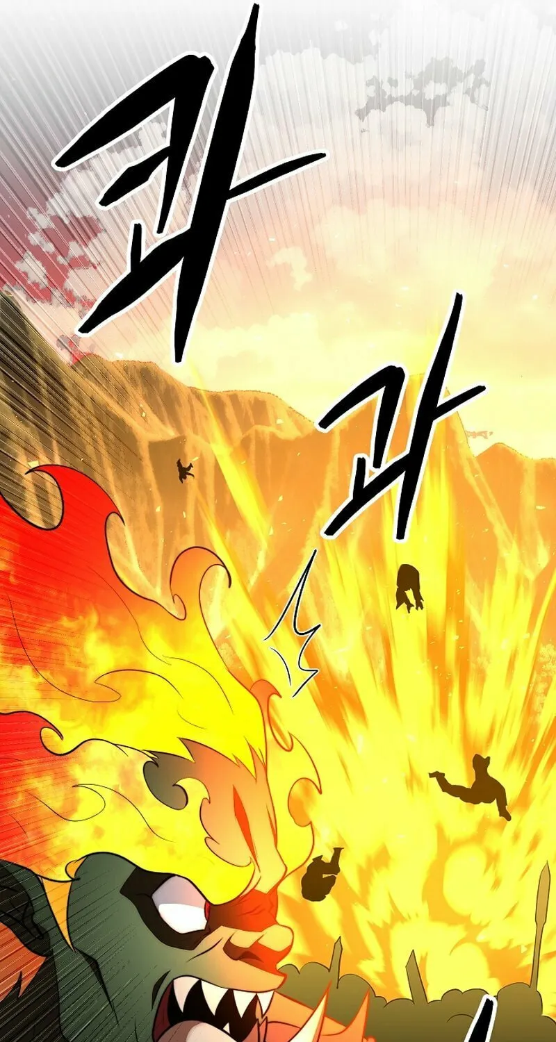 The Heavenly Demon Destroys the Lich King's Murim Chapter 101 page 52 - 