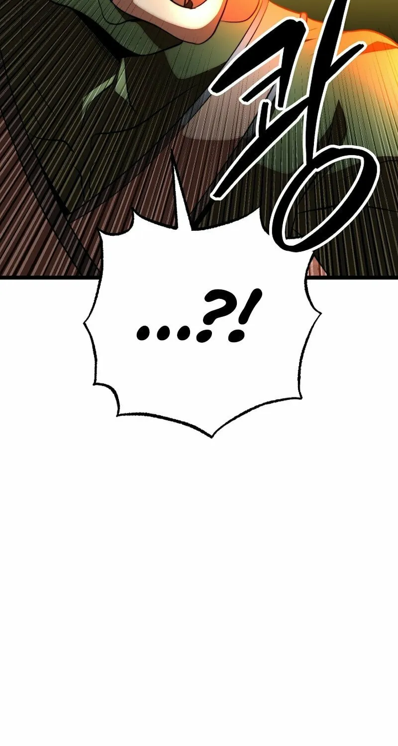 The Heavenly Demon Destroys the Lich King's Murim Chapter 101 page 53 - 