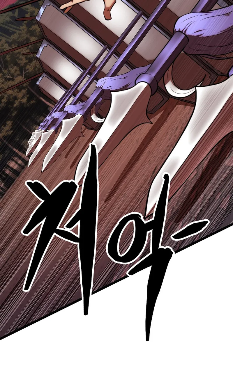 The Heavenly Demon Destroys the Lich King's Murim Chapter 101 page 7 - 