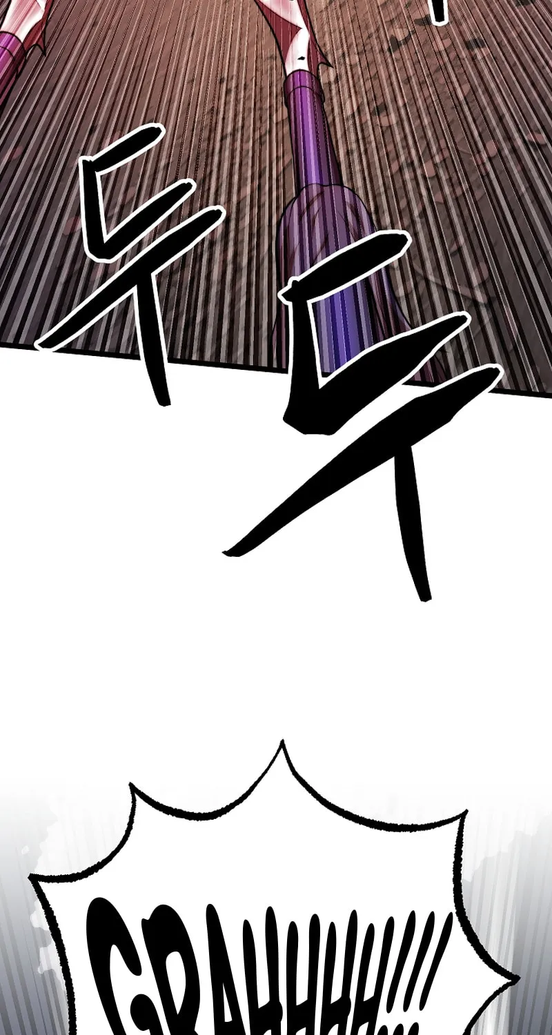 The Heavenly Demon Destroys the Lich King's Murim Chapter 101 page 9 - 