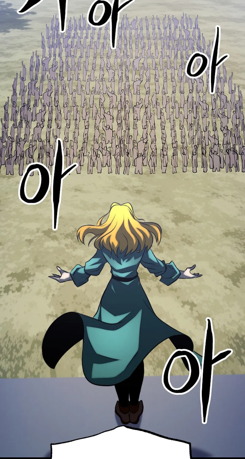 The Heavenly Demon Destroys the Lich King's Murim Chapter 101 page 89 - 