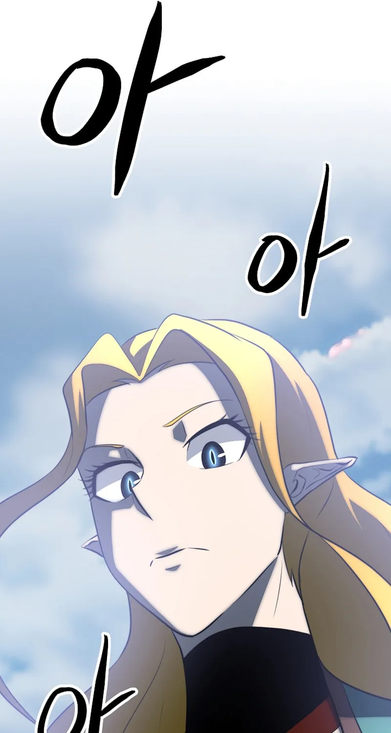 The Heavenly Demon Destroys the Lich King's Murim Chapter 101 page 94 - 