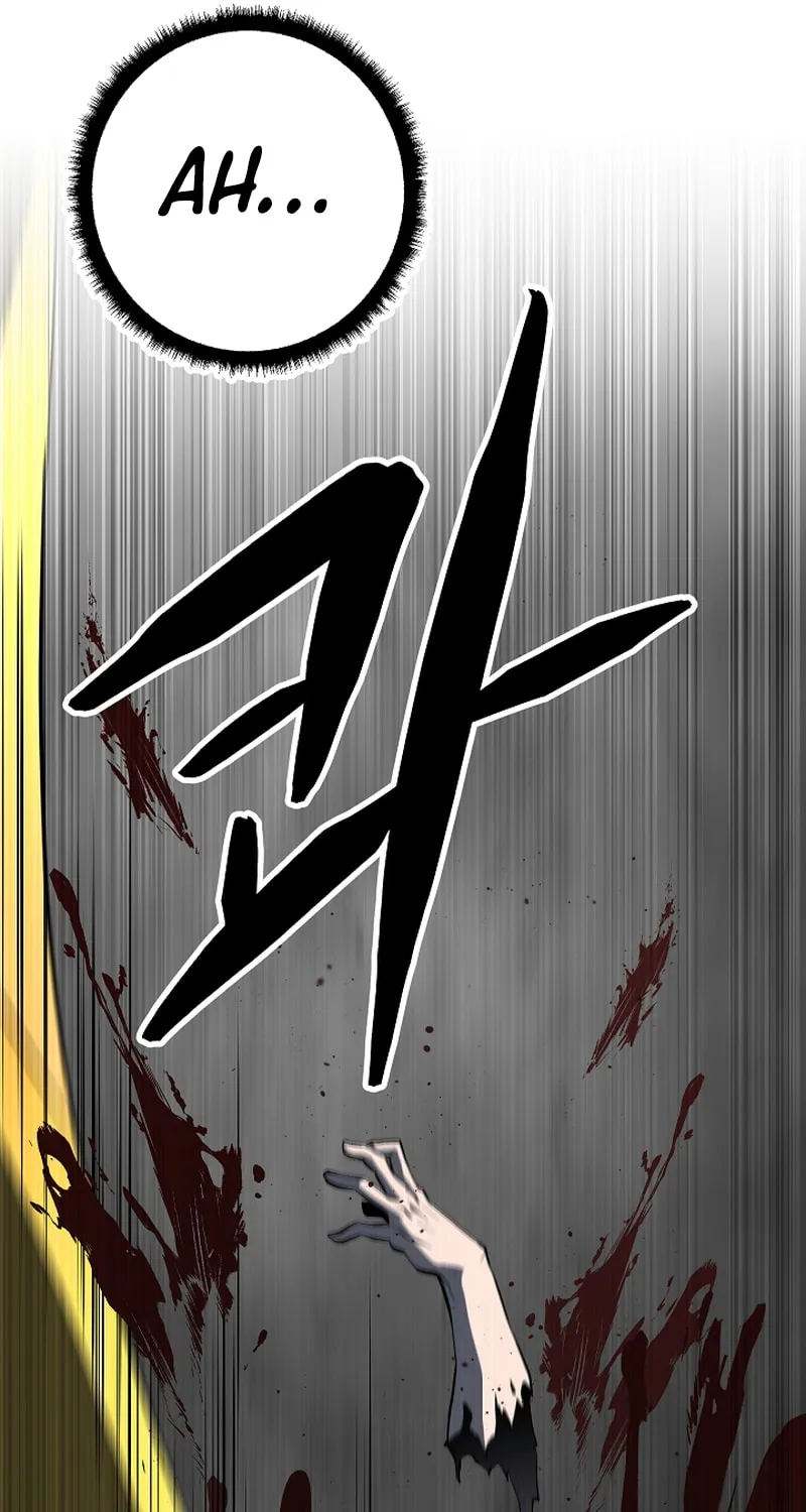 The Heavenly Demon Destroys the Lich King's Murim Chapter 102 page 23 - 