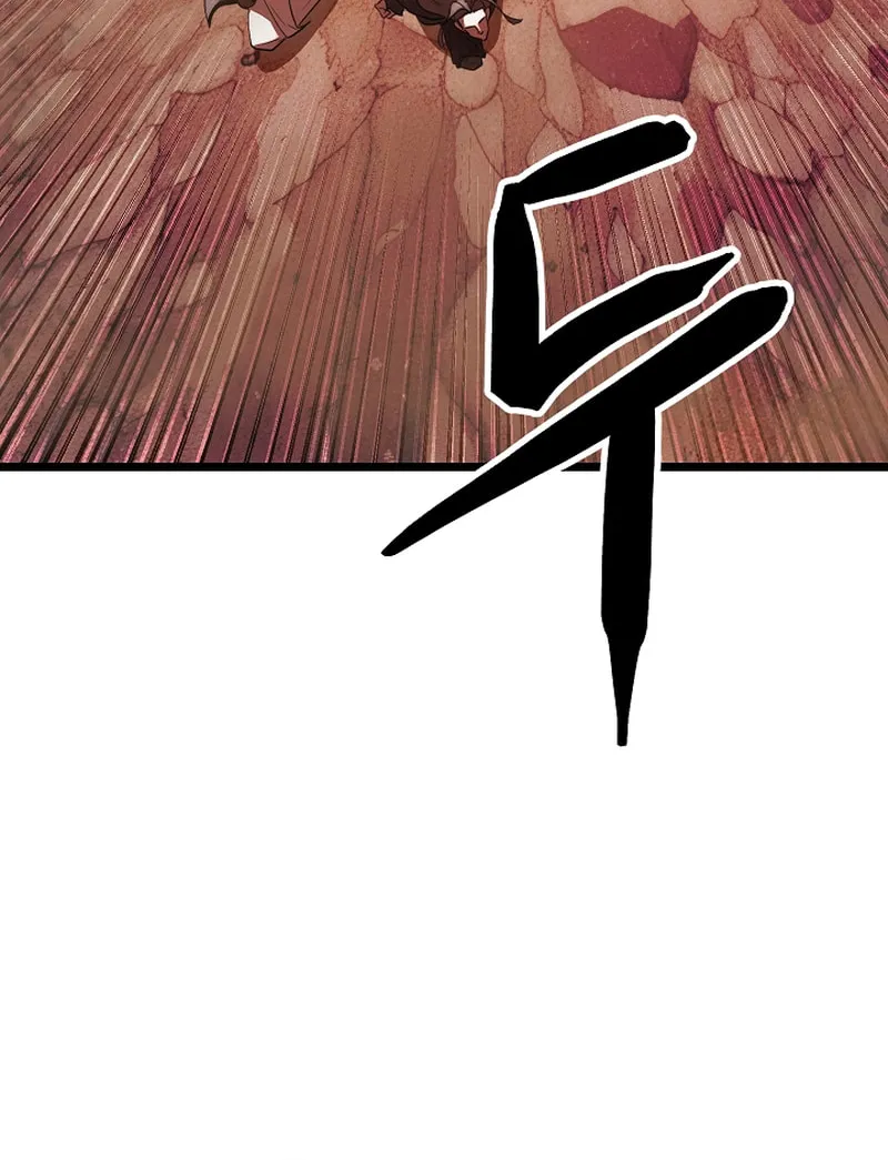 The Heavenly Demon Destroys the Lich King's Murim Chapter 102 page 28 - 