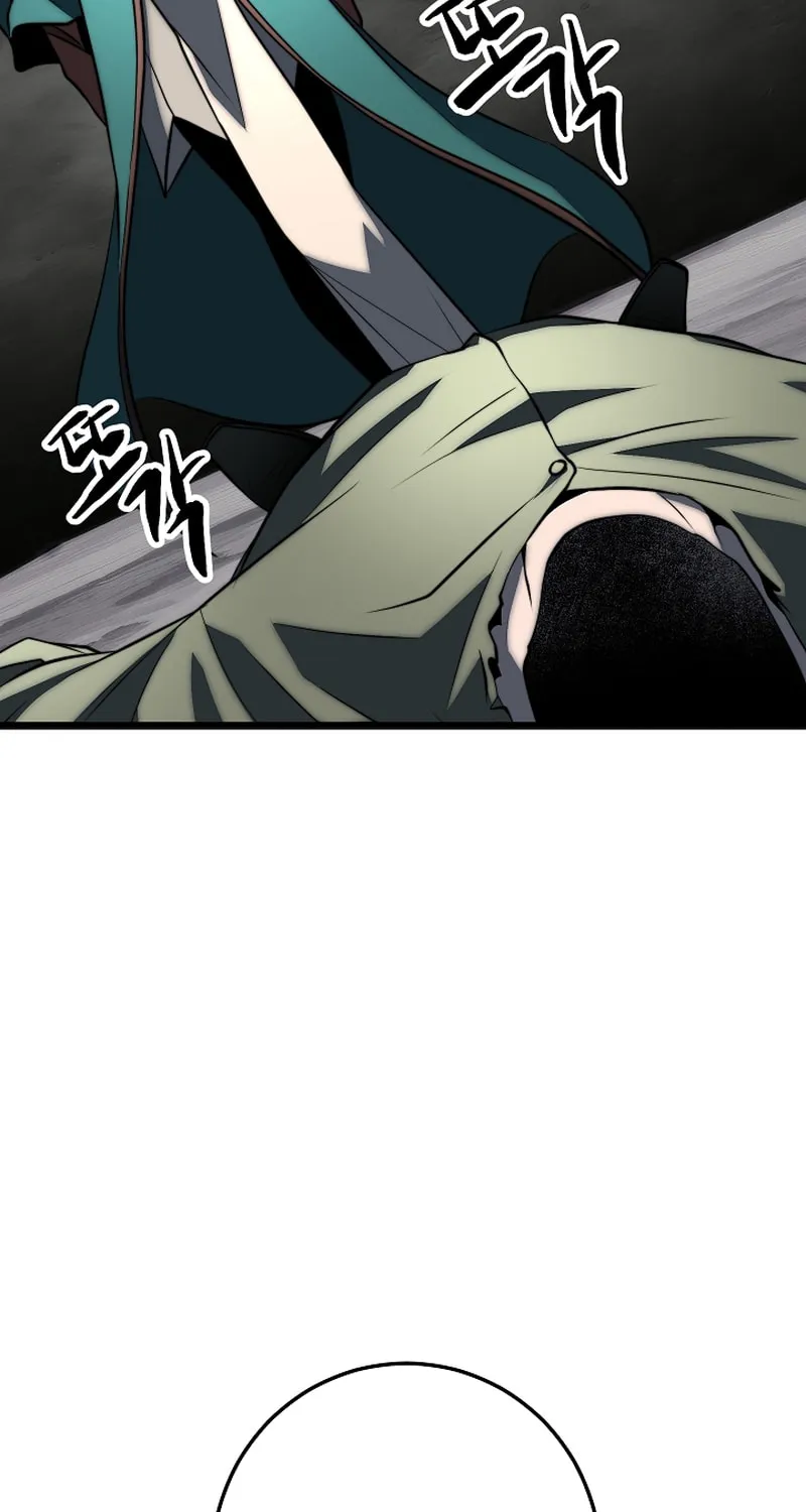 The Heavenly Demon Destroys the Lich King's Murim Chapter 102 page 4 - 