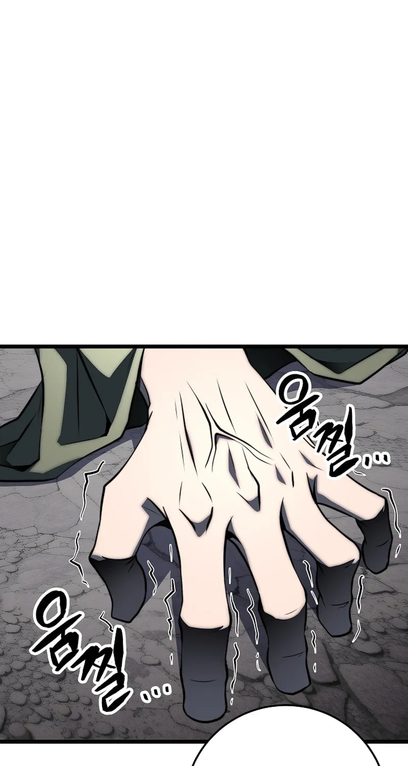 The Heavenly Demon Destroys the Lich King's Murim Chapter 102 page 6 - 