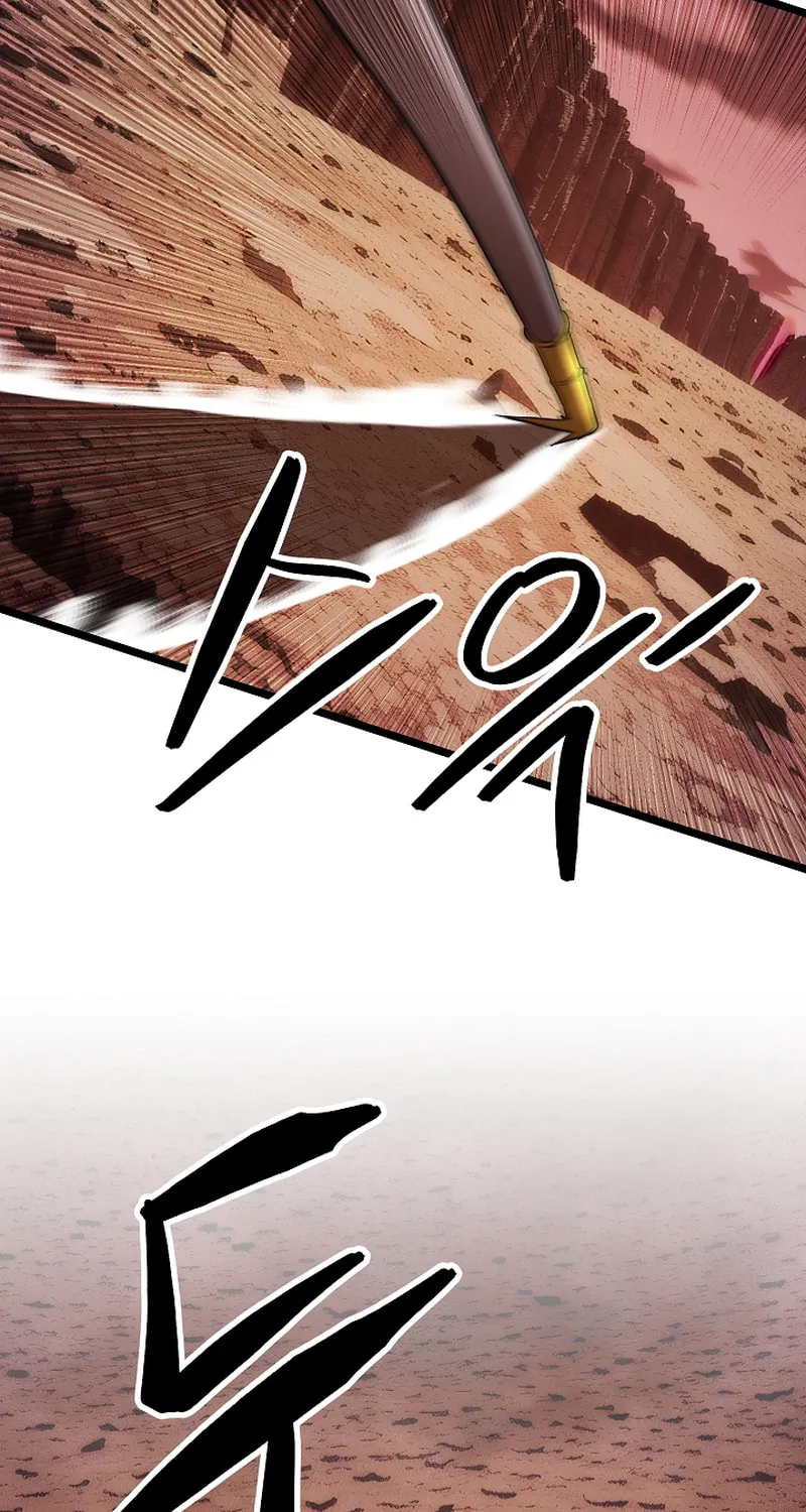 The Heavenly Demon Destroys the Lich King's Murim Chapter 102 page 79 - 