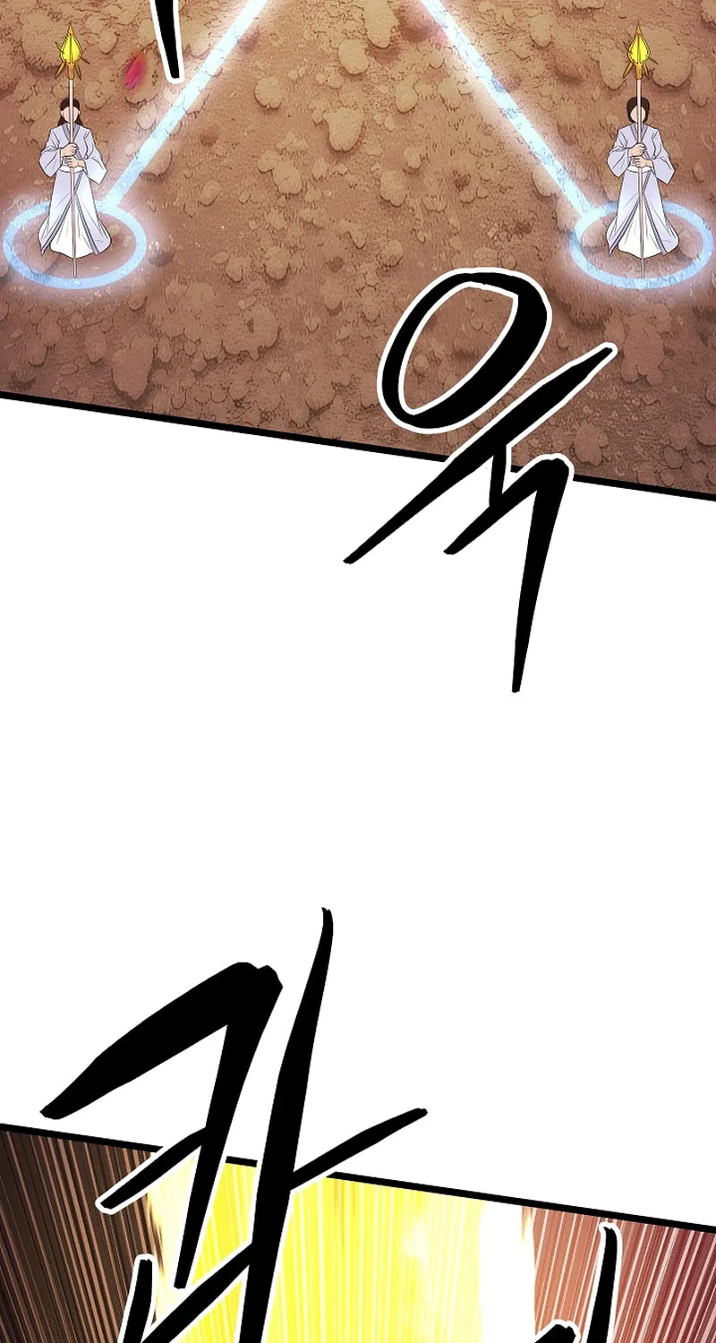 The Heavenly Demon Destroys the Lich King's Murim Chapter 102 page 89 - 