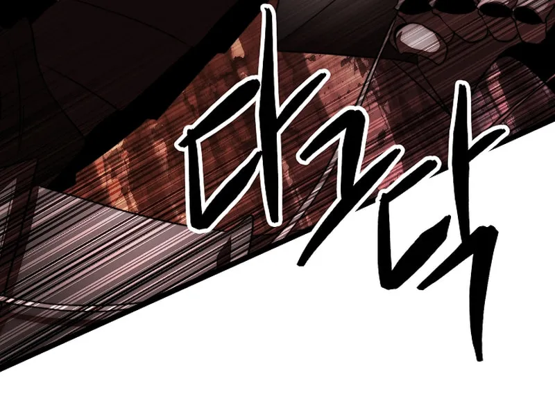 The Heavenly Demon Destroys the Lich King's Murim Chapter 102 page 94 - 