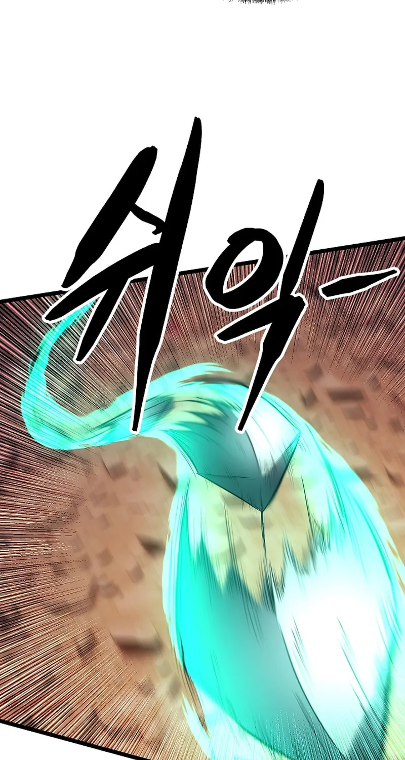 The Heavenly Demon Destroys the Lich King's Murim Chapter 103 page 19 - 