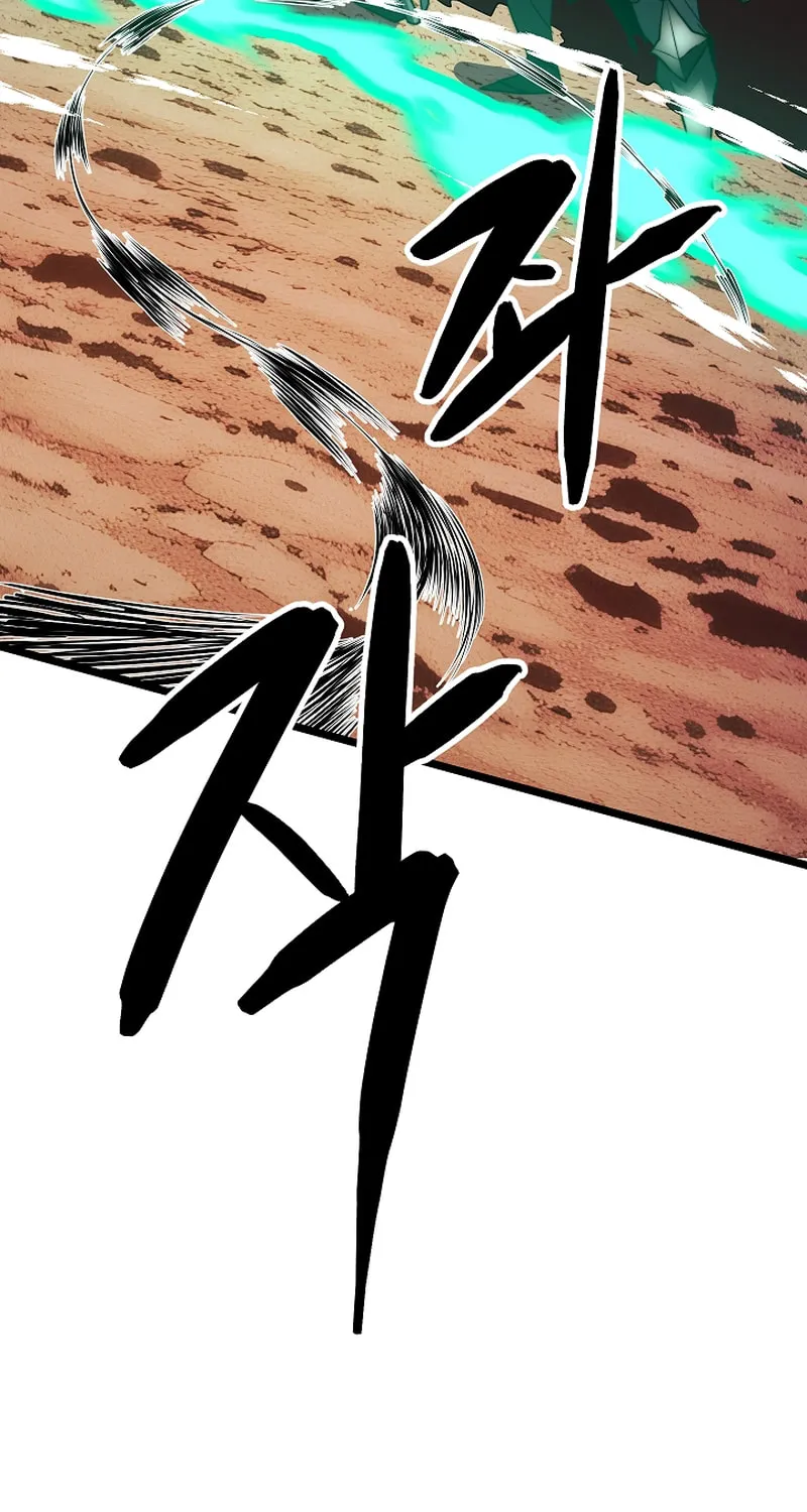 The Heavenly Demon Destroys the Lich King's Murim Chapter 103 page 21 - 