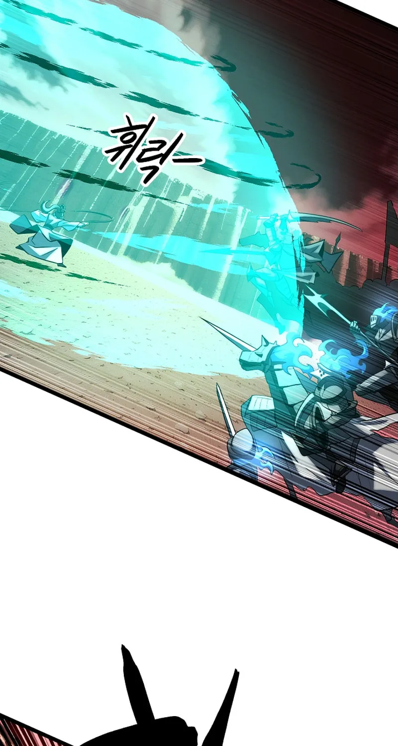 The Heavenly Demon Destroys the Lich King's Murim Chapter 103 page 5 - 