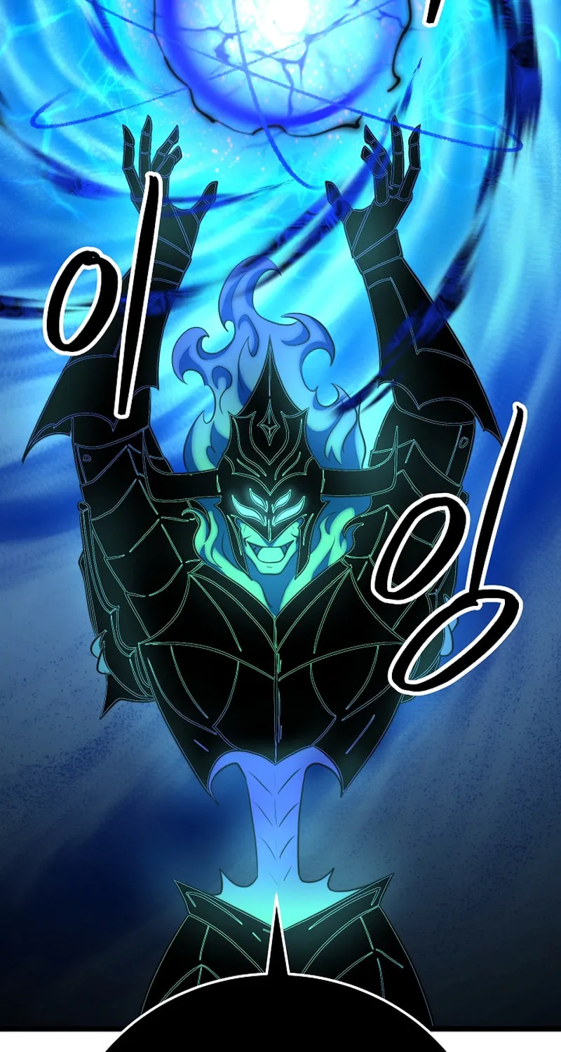 The Heavenly Demon Destroys the Lich King's Murim Chapter 103 page 47 - 