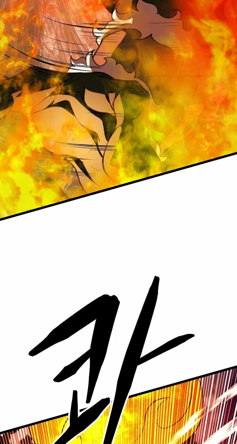 The Heavenly Demon Destroys the Lich King's Murim Chapter 103 page 79 - 