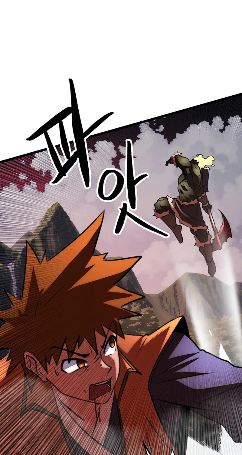 The Heavenly Demon Destroys the Lich King's Murim Chapter 103 page 84 - 