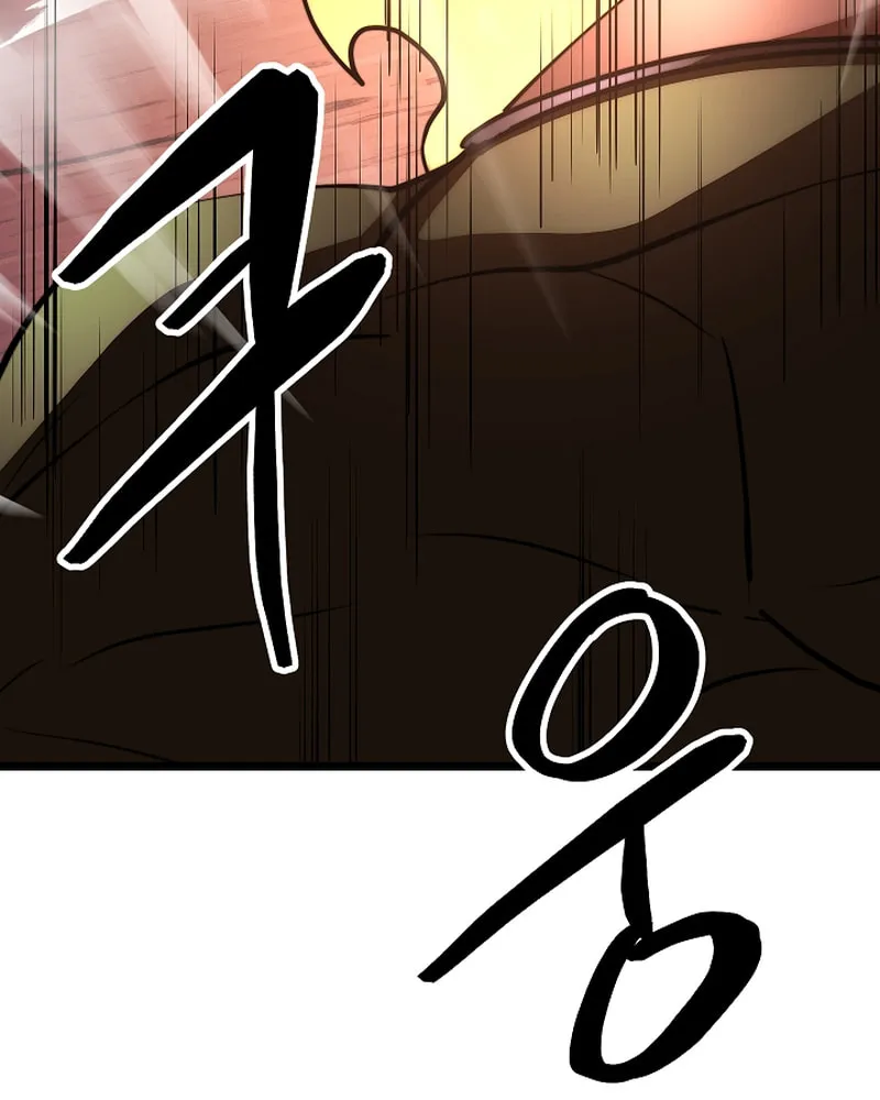 The Heavenly Demon Destroys the Lich King's Murim Chapter 103 page 89 - 