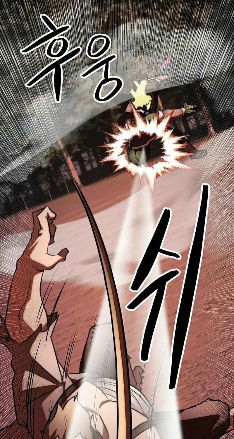 The Heavenly Demon Destroys the Lich King's Murim Chapter 103 page 94 - 