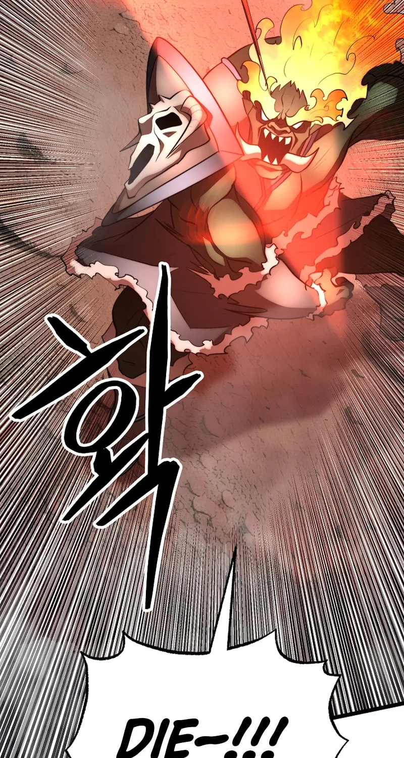 The Heavenly Demon Destroys the Lich King's Murim Chapter 104 page 18 - 