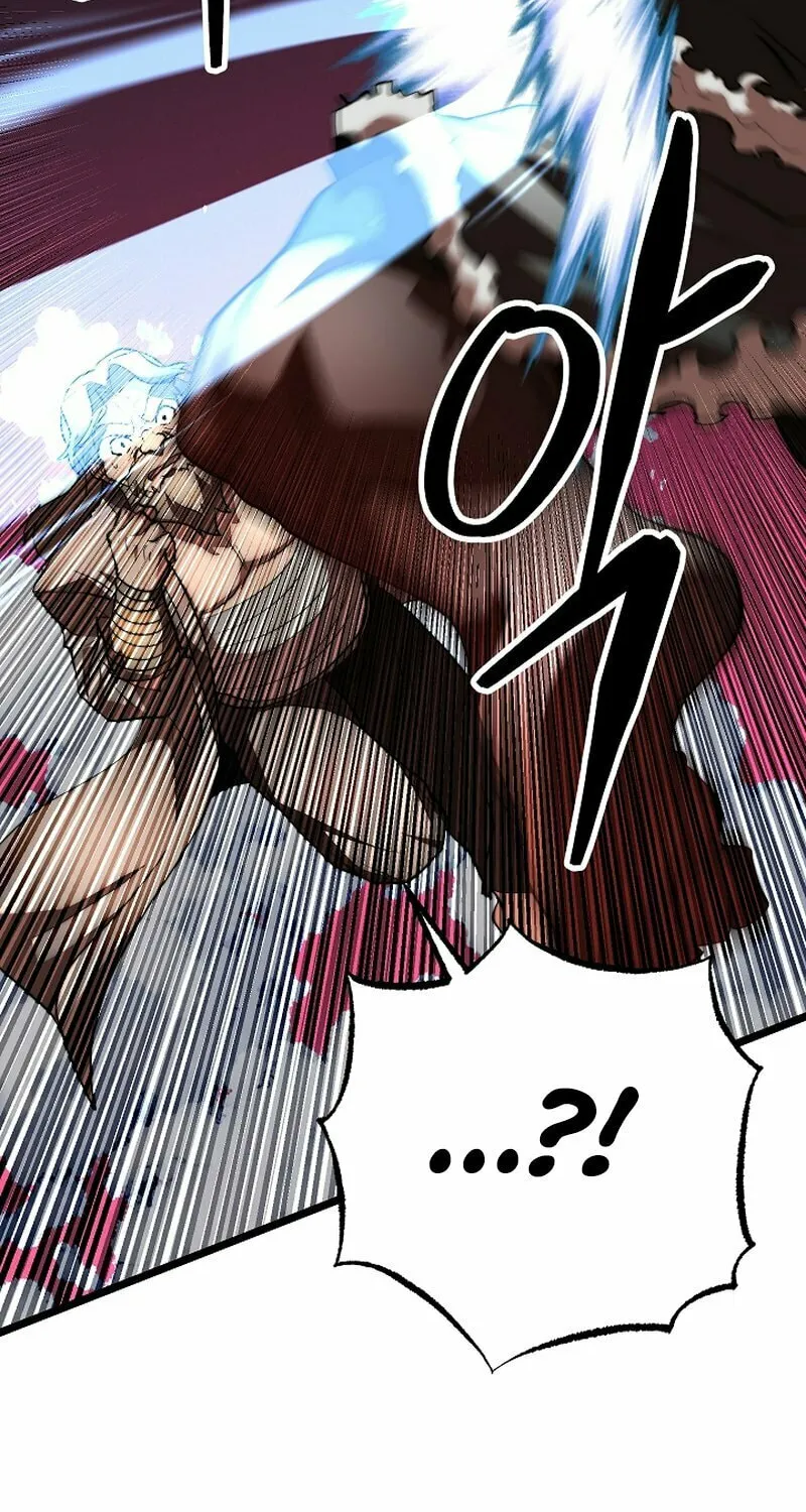 The Heavenly Demon Destroys the Lich King's Murim Chapter 104 page 28 - 