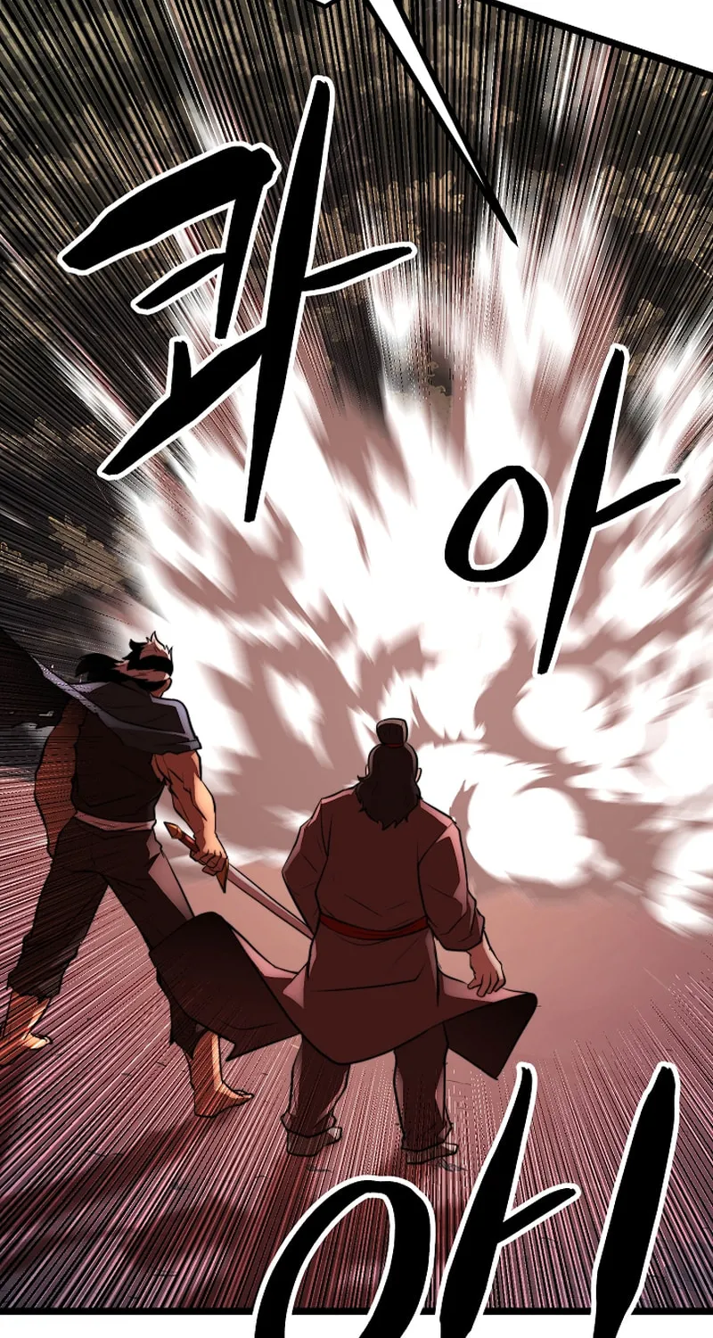 The Heavenly Demon Destroys the Lich King's Murim Chapter 104 page 47 - 