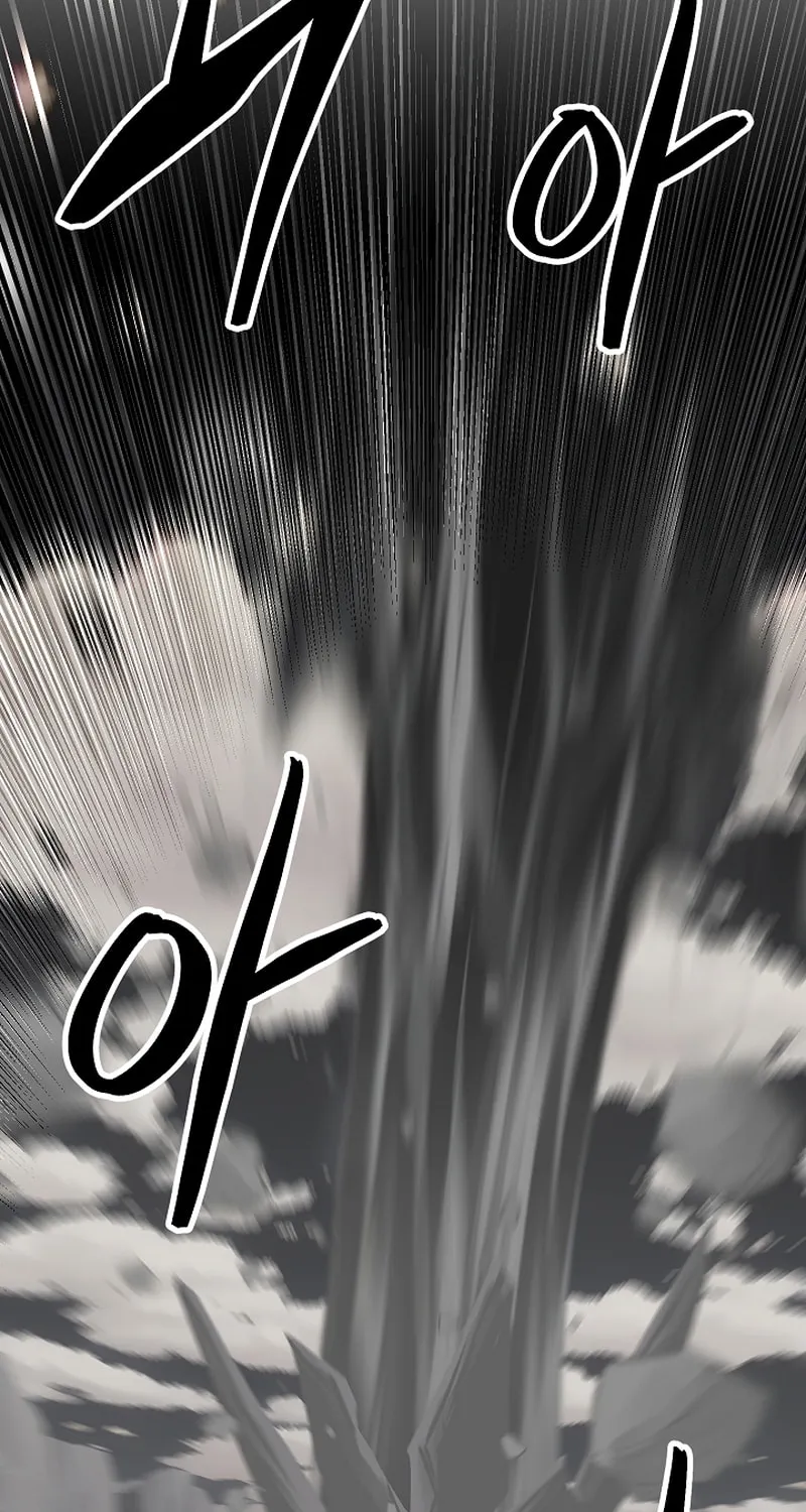 The Heavenly Demon Destroys the Lich King's Murim Chapter 104 page 90 - 