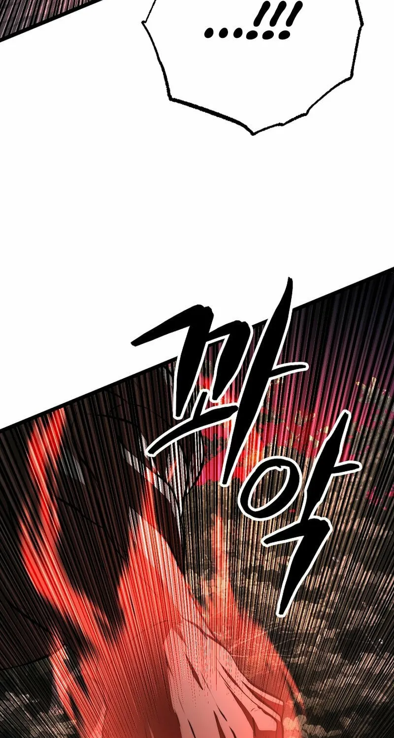 The Heavenly Demon Destroys the Lich King's Murim Chapter 104 page 10 - 