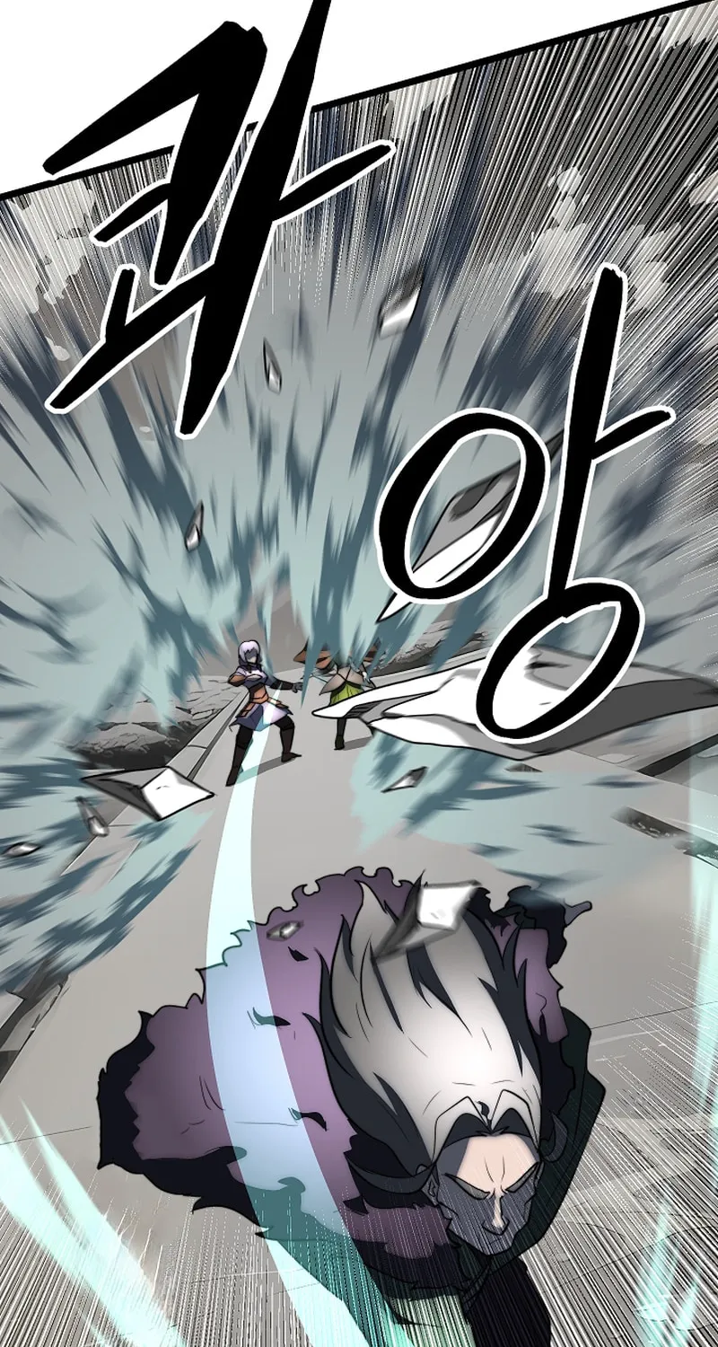 The Heavenly Demon Destroys the Lich King's Murim Chapter 104 page 99 - 