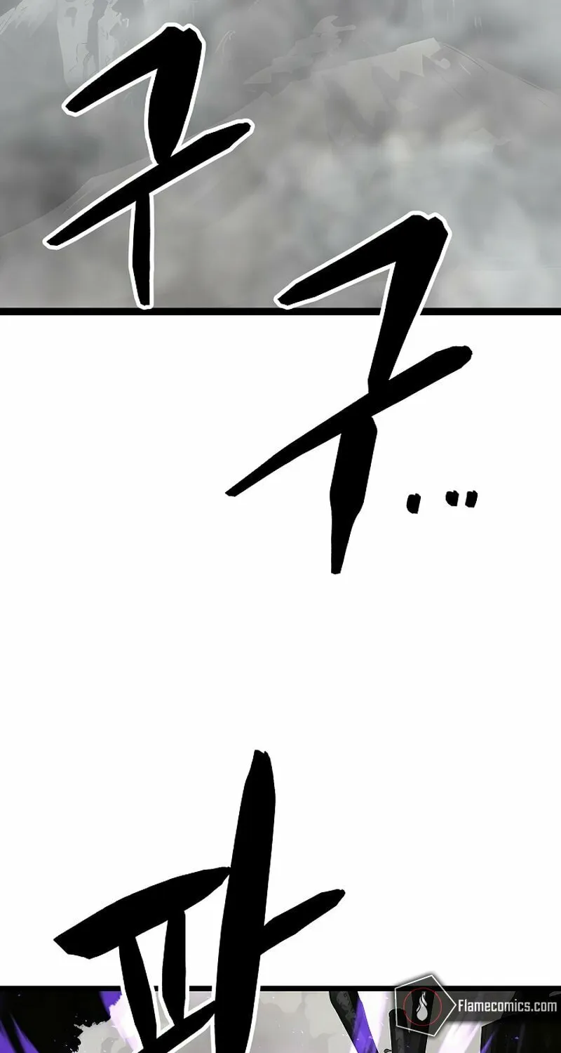 The Heavenly Demon Destroys the Lich King's Murim Chapter 105 page 11 - 