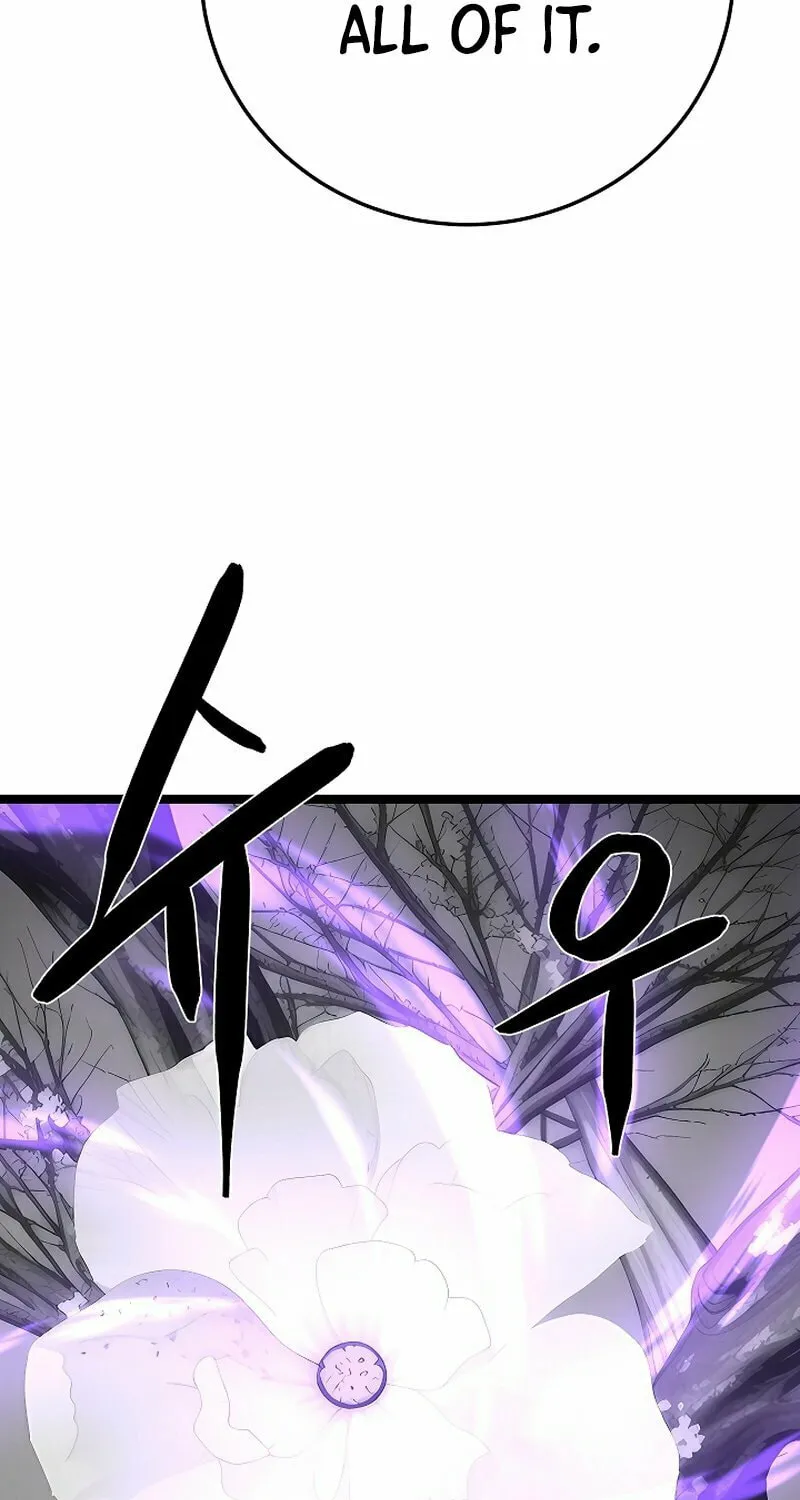 The Heavenly Demon Destroys the Lich King's Murim Chapter 105 page 20 - 