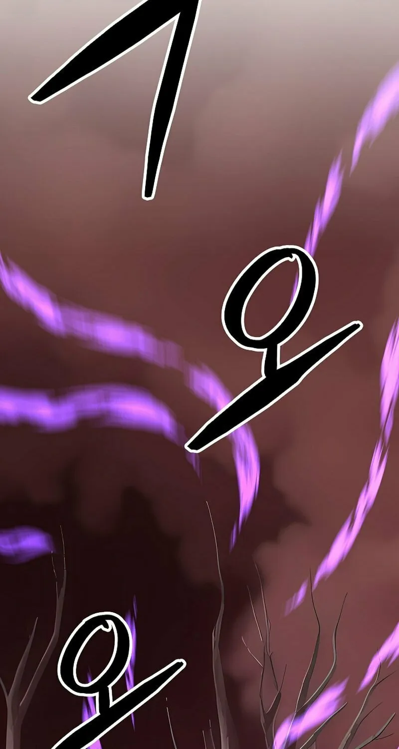 The Heavenly Demon Destroys the Lich King's Murim Chapter 105 page 3 - 