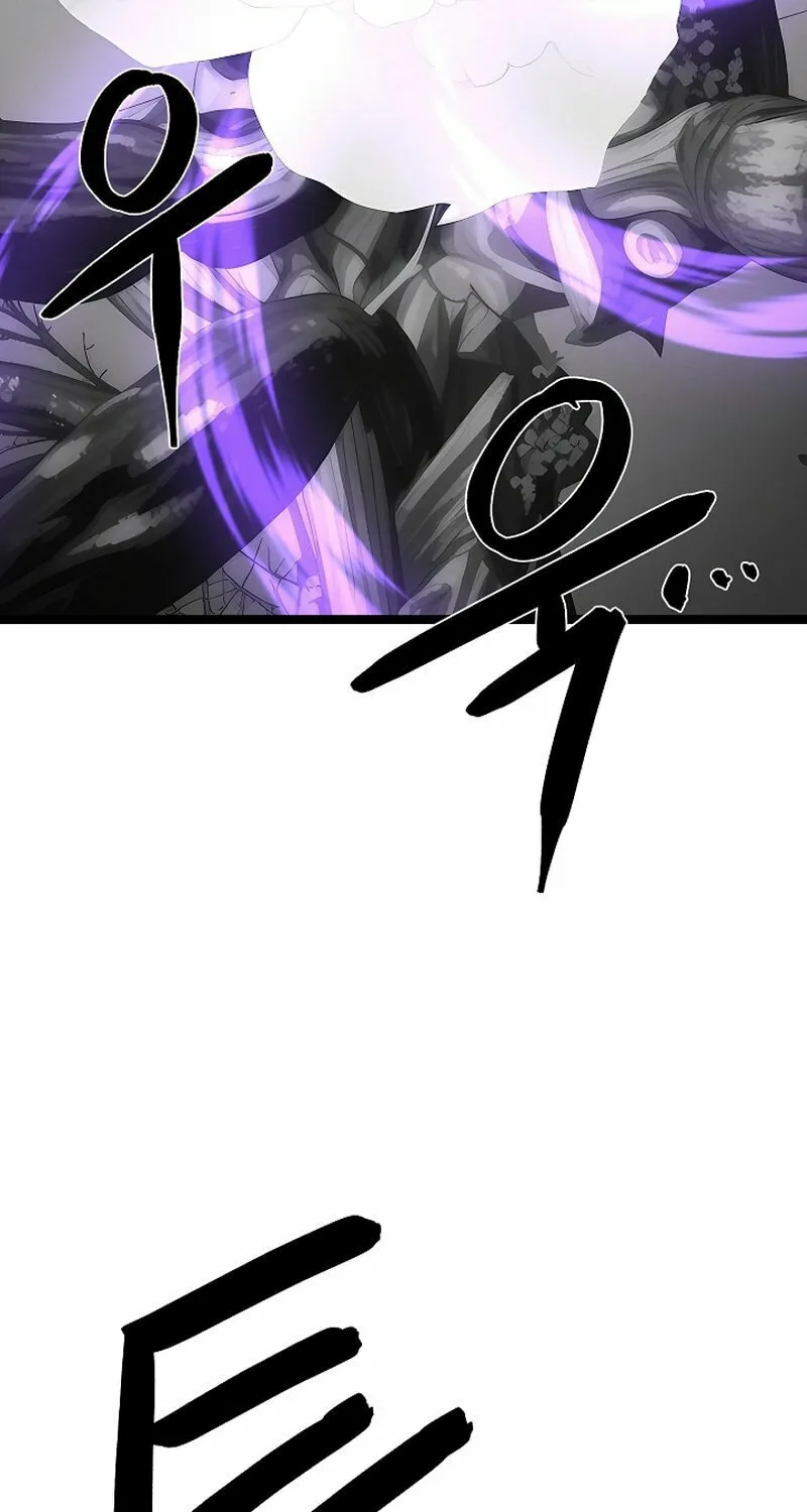 The Heavenly Demon Destroys the Lich King's Murim Chapter 105 page 21 - 