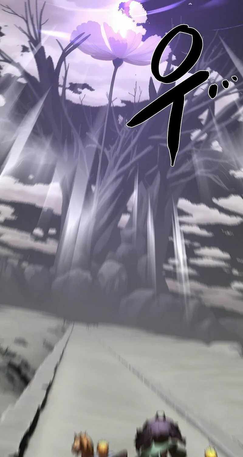 The Heavenly Demon Destroys the Lich King's Murim Chapter 105 page 23 - 