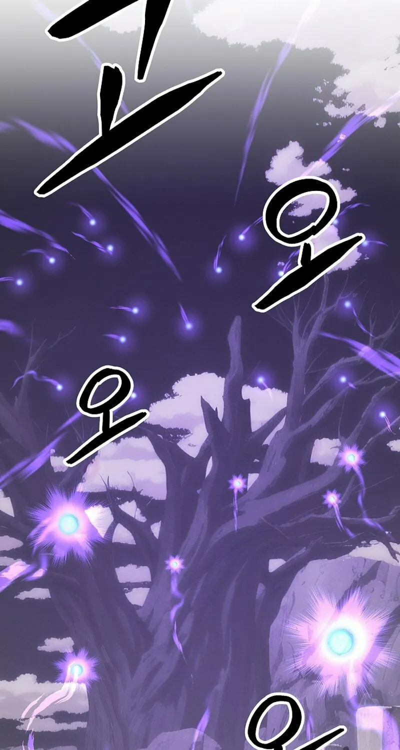 The Heavenly Demon Destroys the Lich King's Murim Chapter 105 page 41 - 