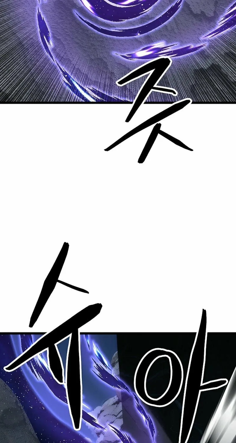 The Heavenly Demon Destroys the Lich King's Murim Chapter 105 page 48 - 
