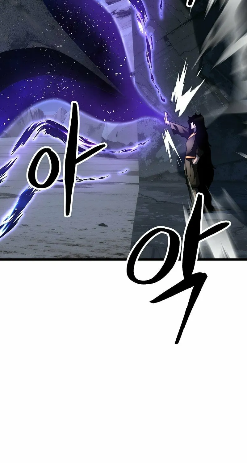 The Heavenly Demon Destroys the Lich King's Murim Chapter 105 page 49 - 