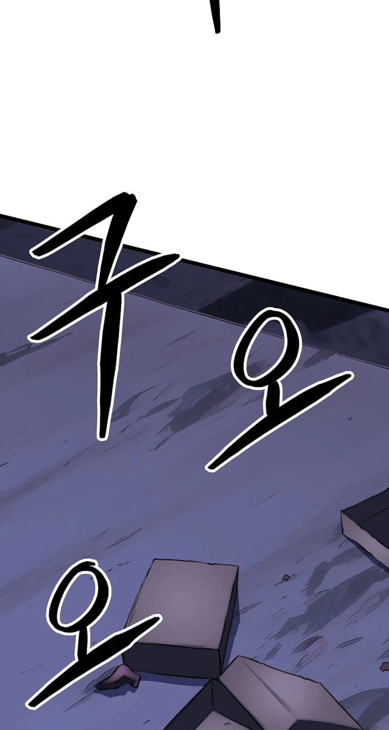 The Heavenly Demon Destroys the Lich King's Murim Chapter 105 page 55 - 