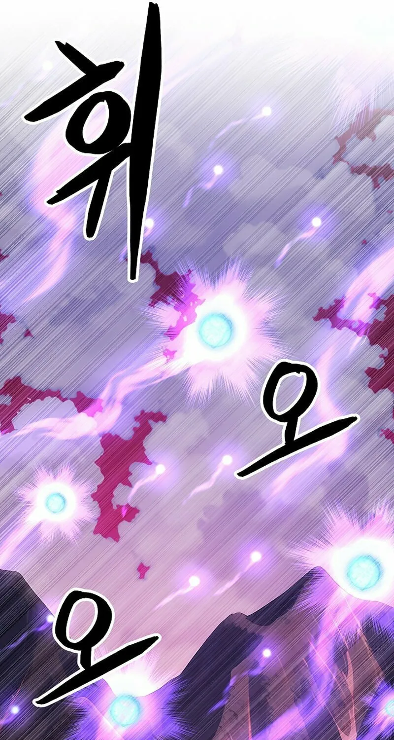 The Heavenly Demon Destroys the Lich King's Murim Chapter 105 page 58 - 