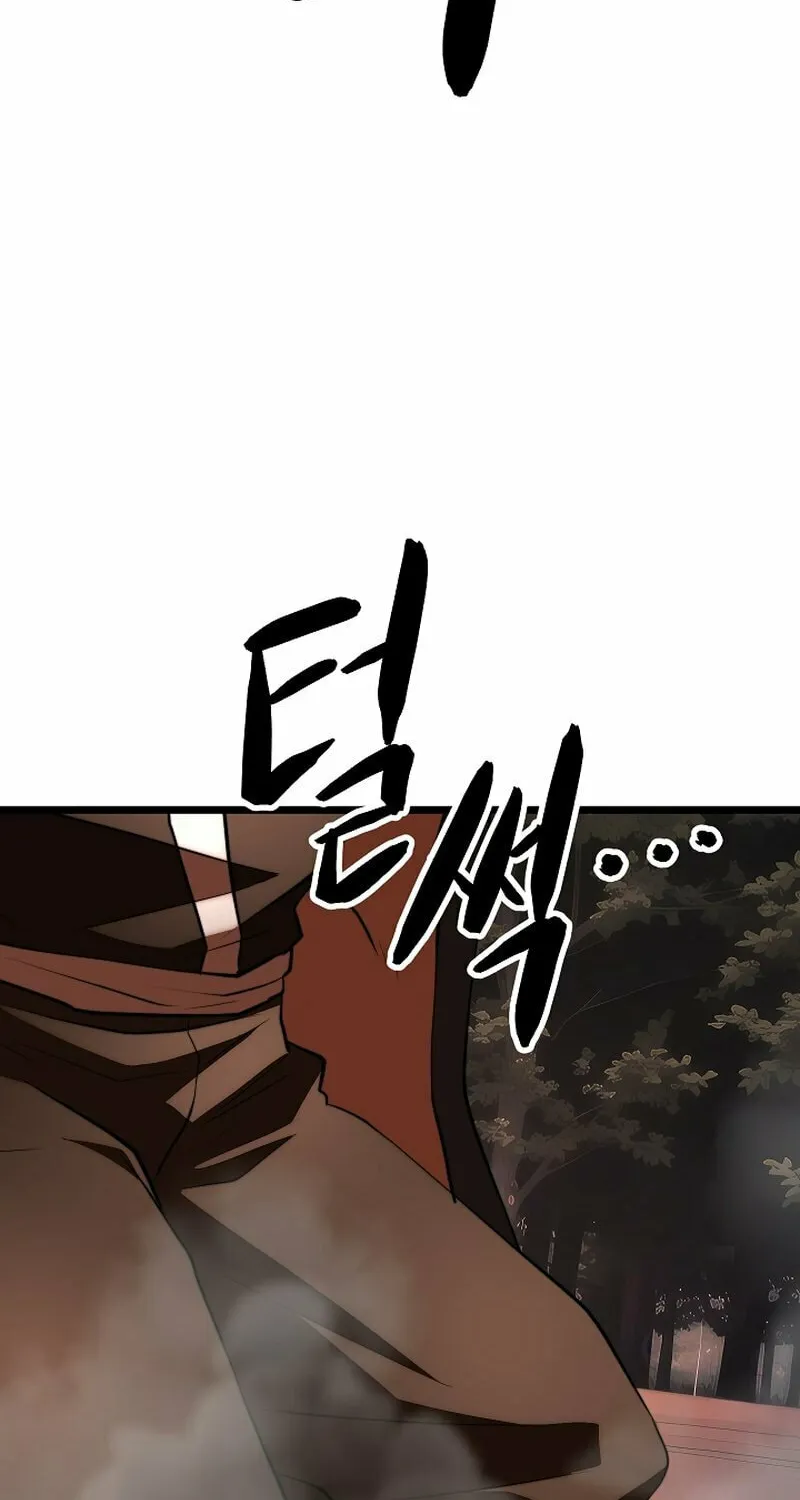 The Heavenly Demon Destroys the Lich King's Murim Chapter 105 page 61 - 